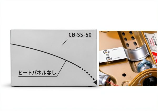 Iwatani Cassette Grill TATSUJIN Slim Ⅲ CB-SS-50-5